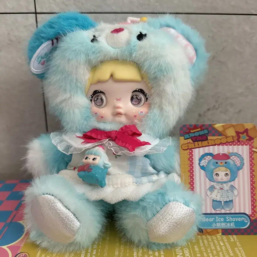 [BUNJANG] Nommi Baby Puhgum Doll / 노미인형 nommi  어린시절 파곰 베이비쓰리