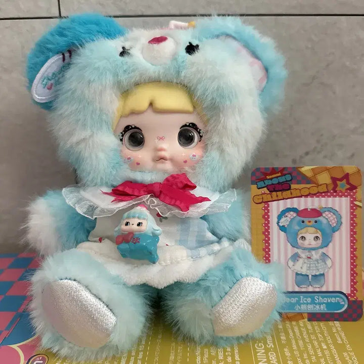 [BUNJANG] Nommi Baby Puhgum Doll / 노미인형 nommi  어린시절 파곰 베이비쓰리