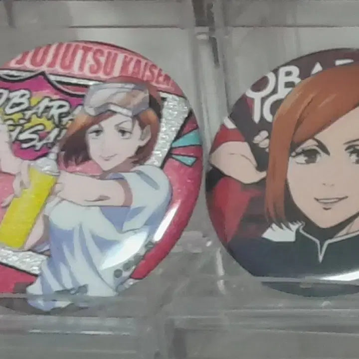 [BUNJANG] Jujutsu Kaisen Nobara Bundle Set Acrylic Stand, Keychain, Plush, Can Badge / 26종 일괄 당일배송) 주술회전 노바라 굿즈. 아크릴 스탠드, 키링, 인형, 캔뱃지등