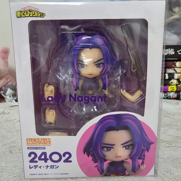 [BUNJANG] Nendoroid Lady Nagant Sealed Figure / 미개봉 레이디 나강 넨도로이드 판매