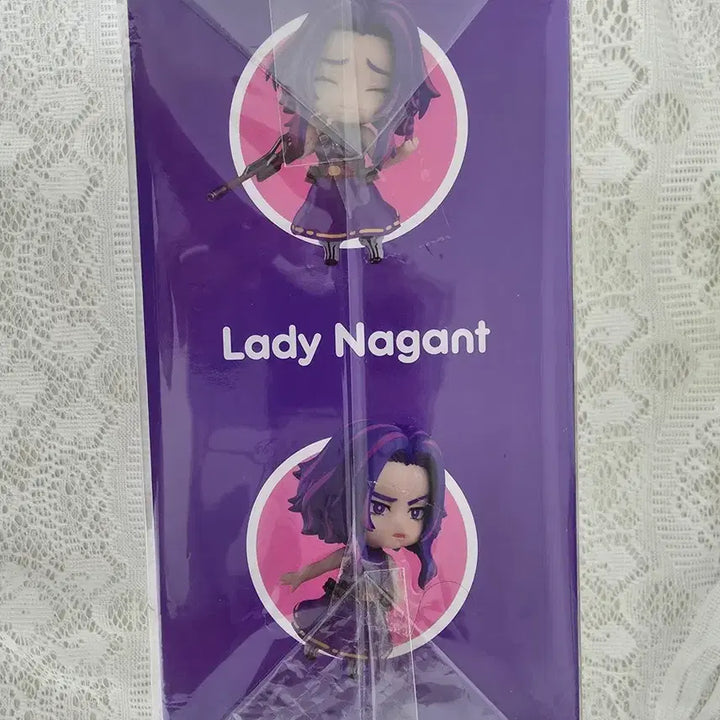 [BUNJANG] Nendoroid Lady Nagant Sealed Figure / 미개봉 레이디 나강 넨도로이드 판매
