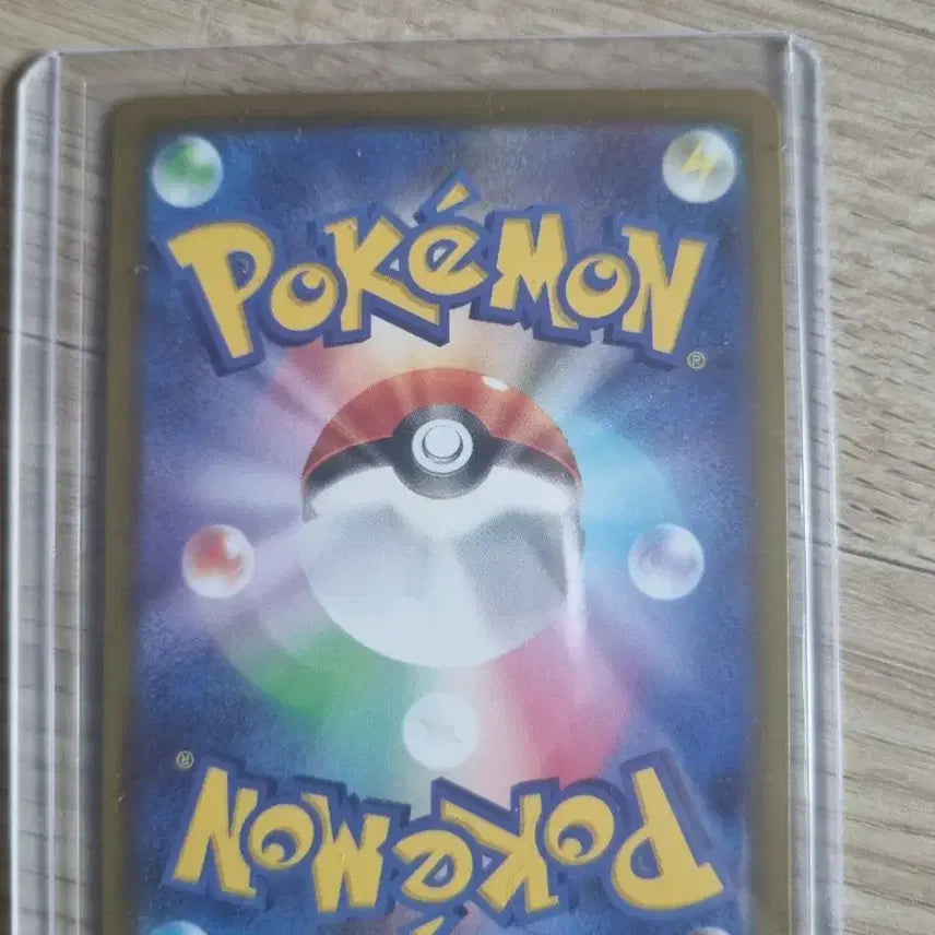 [BUNJANG] Japanese Edition Zekrom AR Card / 일판 N의 제크로무 ar 팝니다(가격인하)