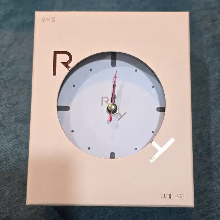 [BUNJANG] Roy Kim "When, We" Limited Edition CD / 로이킴 그때, 우리 시계 (한정판CD)
