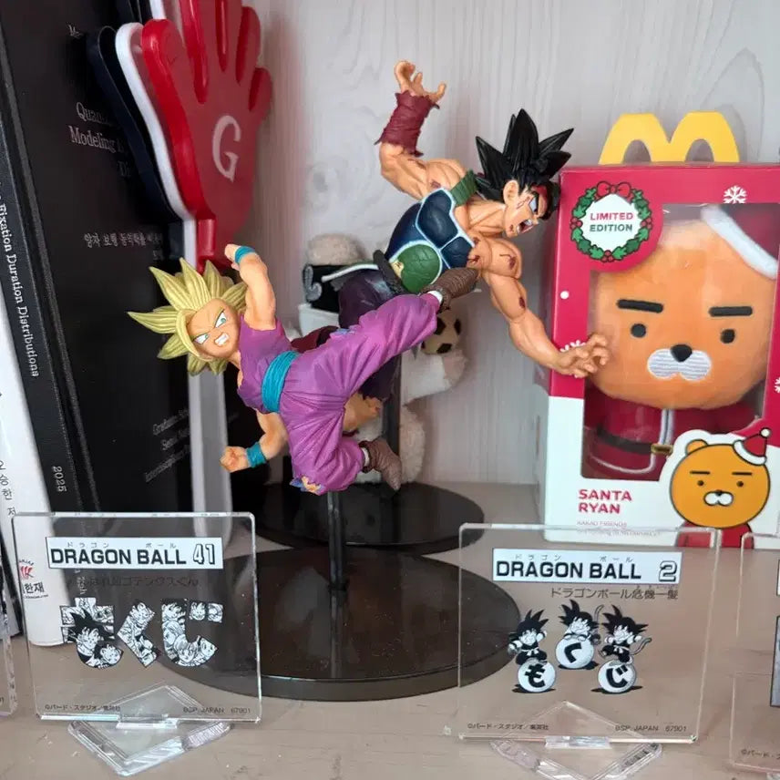 [BUNJANG] Dragon Ball Figure Bundle Set / 드래곤볼 피규어 일괄 판매