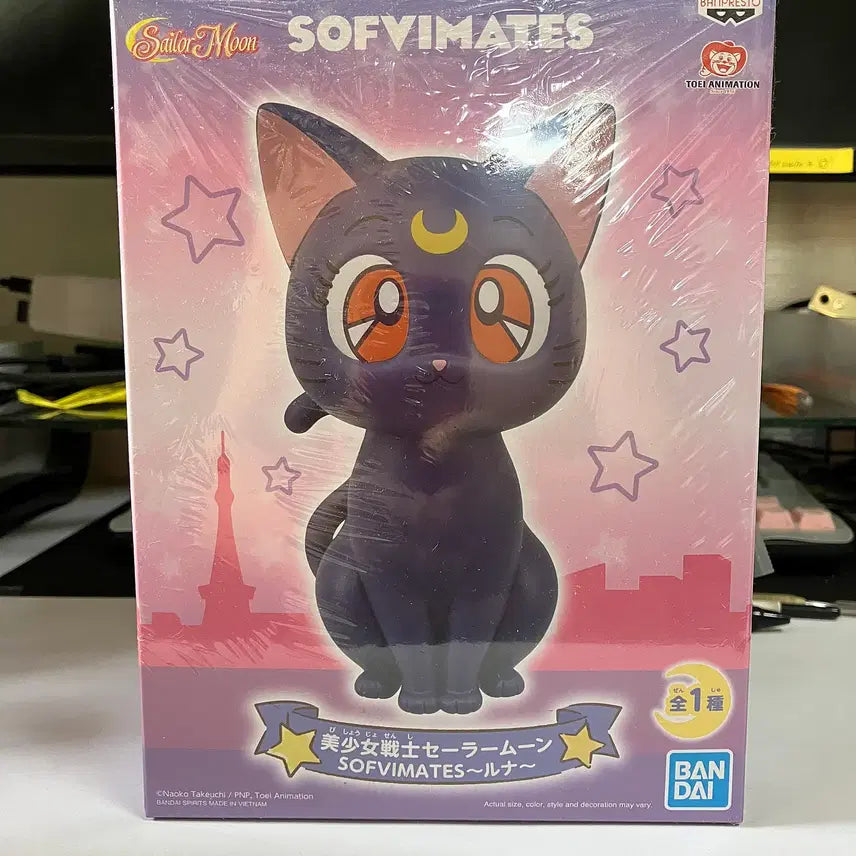 [BUNJANG] Sofubi Mate Luna Sofubi Figure / 소프비메이트 루나
