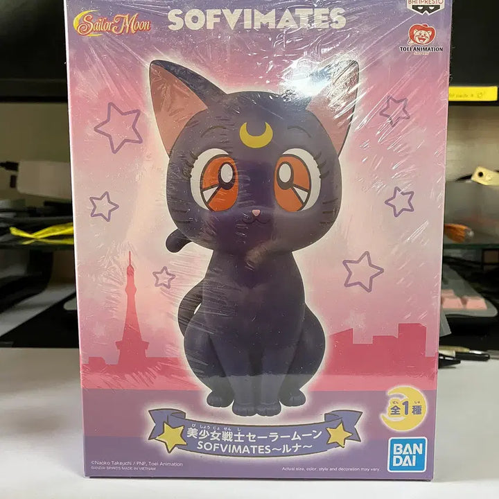 [BUNJANG] Sailor Moon Luna Sofubi Soft Vinyl Figure / 소프비메이트 루나