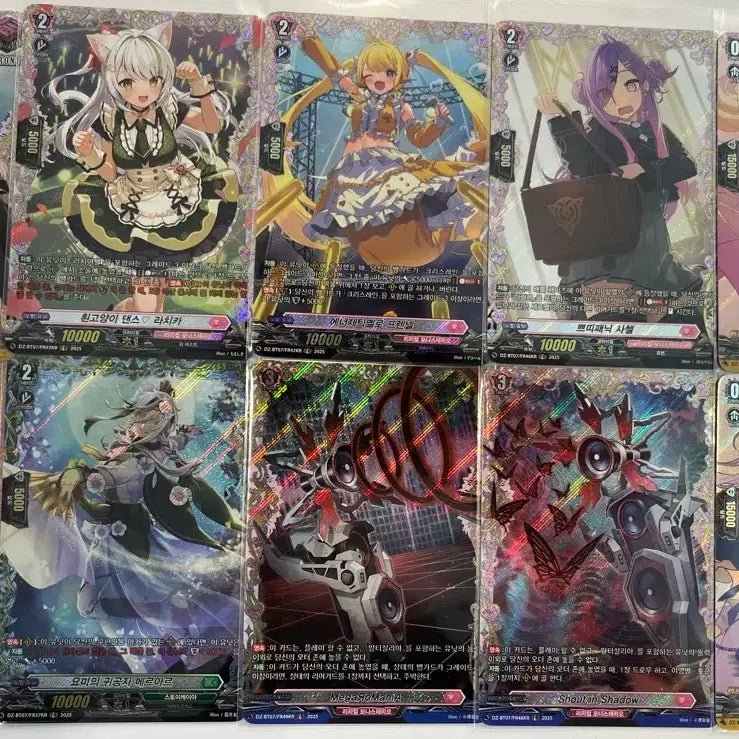 [BUNJANG] Cardfight!! Vanguard Aqua Force Rare Cards Bundle Set / 뱅가드 <월아창염> 레어 싱글카드 일괄판매합니다.