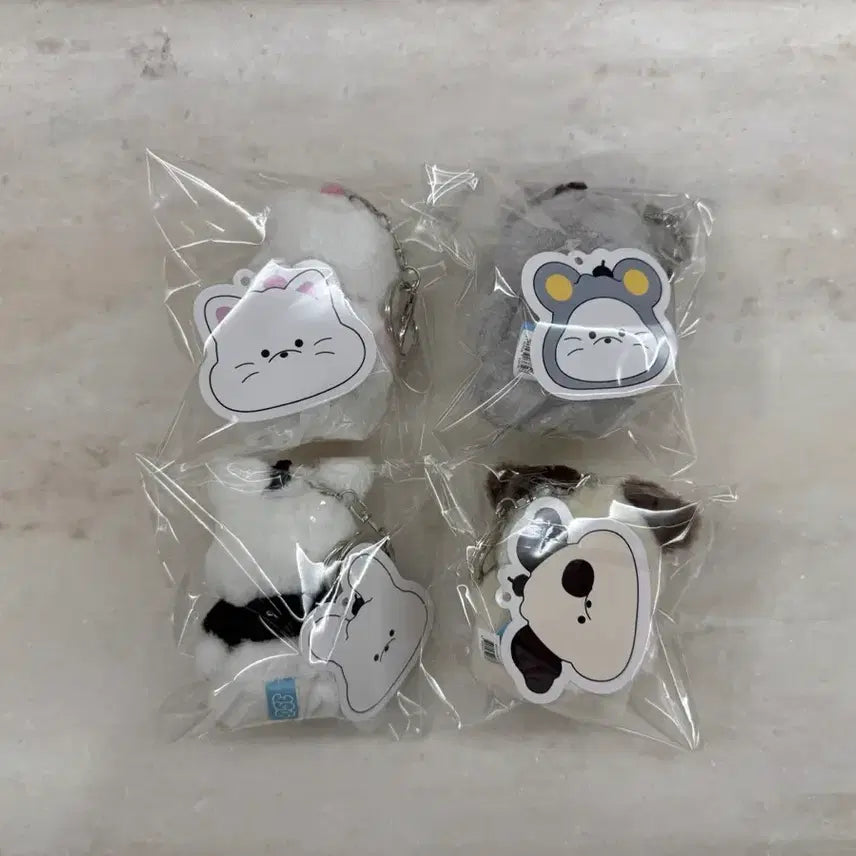 [BUNJANG] Fluffy Friends 4-Type Set Bundle / 플러피친구들 키링 인형 4종 세트 일괄