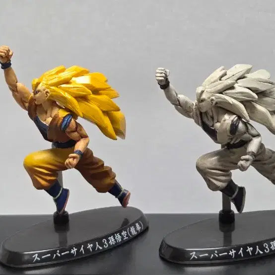 [BUNJANG] Dragon Ball Z Super Saiyan 3 Goku Figure Set / 드래곤볼Z 드래곤볼 피규어 슈퍼 사이어인 3 손오공