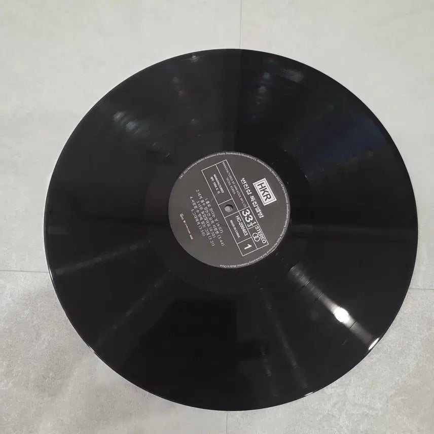 [BUNJANG] Byun Jin Sub 1st Album 180g LP / 변진섭 - 1집 LP 180G