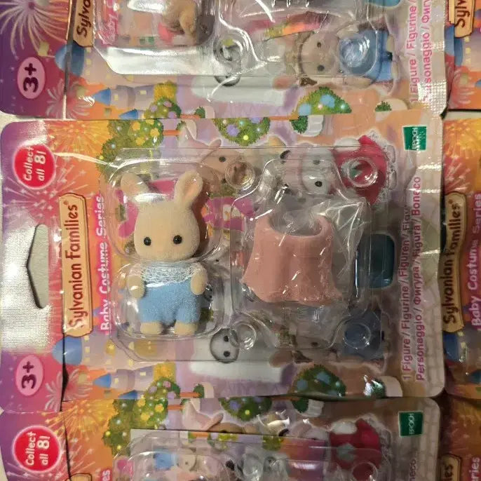 [BUNJANG] Sylvanian Families Amusement Park Blind Bag 8-Piece Full Set with Ghost Cat Included / 실바니안 놀이공원 블라인드백 유령고양이 포함 8종 풀셋트