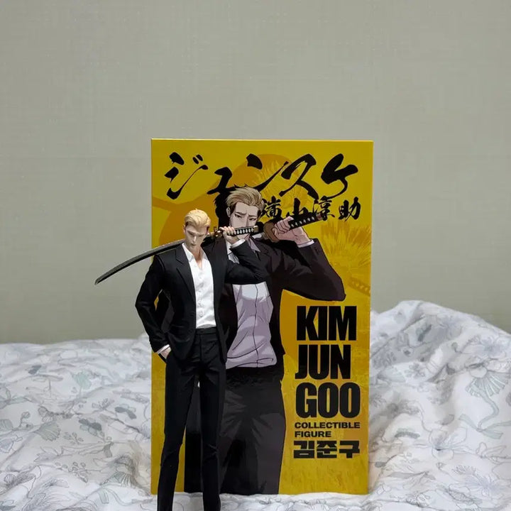 [BUNJANG] Lookism VIP Pop-up Kim Joon-gu Figure / 외모지상주의 VVIP 팝업 김준구 피규어