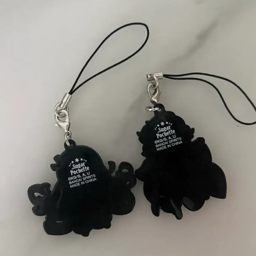 [BUNJANG] Demon Slayer Tanjiro Nezuko Bean Eyes Rubber Strap Keychain Bundle Set / 일괄) 귀멸의 칼날 탄지로 네즈코 콩눈 러버스트랩 키링