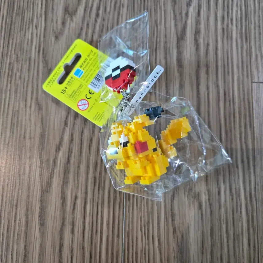 [BUNJANG] Pokemon Pikachu N-Fig Nano Block 3D Keychain / 포켓몬 피카츄 n-fig 나노블럭 3D 키링