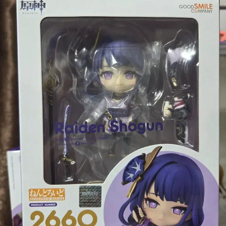 [BUNJANG] Good Smile Company Nendoroid 2660 Genshin Impact Raiden Shogun Figure / 넨도로이드 2660 원신 라이덴 쇼군