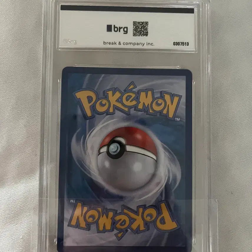 [BUNJANG] Pokemon Card Mega Charizard-EX Mur BRG 9 / [포켓몬 카드] 메가 지가르데 ex mur brg 9