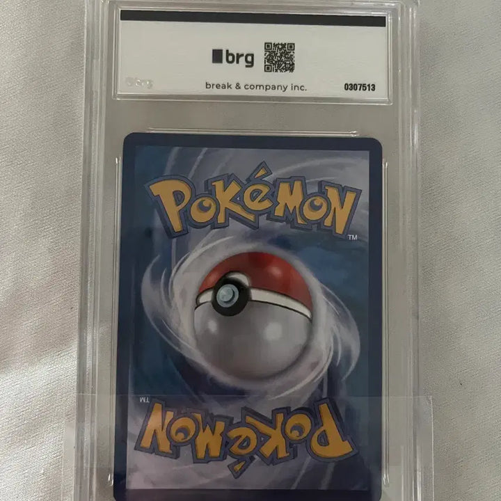 [BUNJANG] Pokemon Card Mega Charizard-EX Mur BRG 9 / [포켓몬 카드] 메가 지가르데 ex mur brg 9