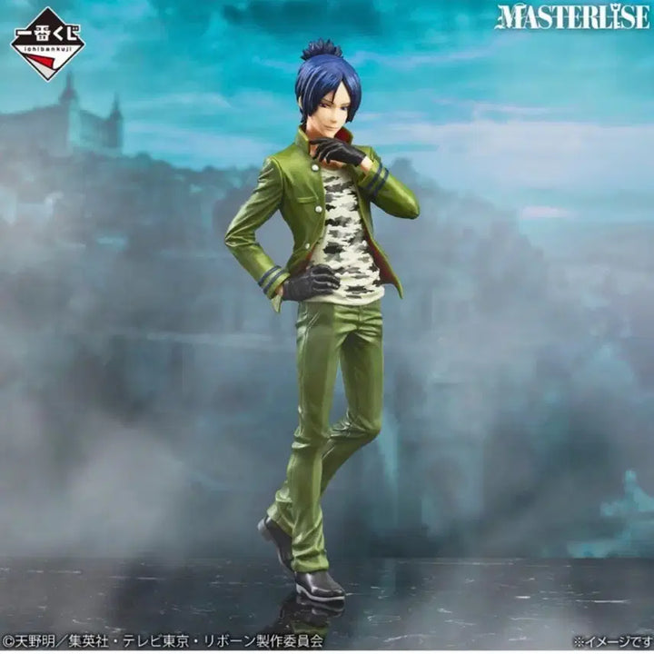 [BUNJANG] Katekyo Hitman Reborn! Mukuro Rokudo Last One Prize Figure (Sealed) / [미개봉]가정교사히트맨리본 가히리무쿠로 라스트원