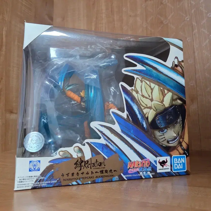 [BUNJANG] Naruto ARTFX J Ichiban Kuji Figure / 나루토 아츠제로 피규어