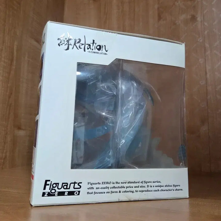 [BUNJANG] Naruto ARTFX J Ichiban Kuji Figure / 나루토 아츠제로 피규어