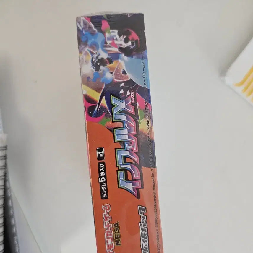 [BUNJANG] Pokemon TCG Inferno X Japanese Box Sealed / 포켓몬 카드 TCG 인페르노X 일판 박스 미개봉 (슈링크O)