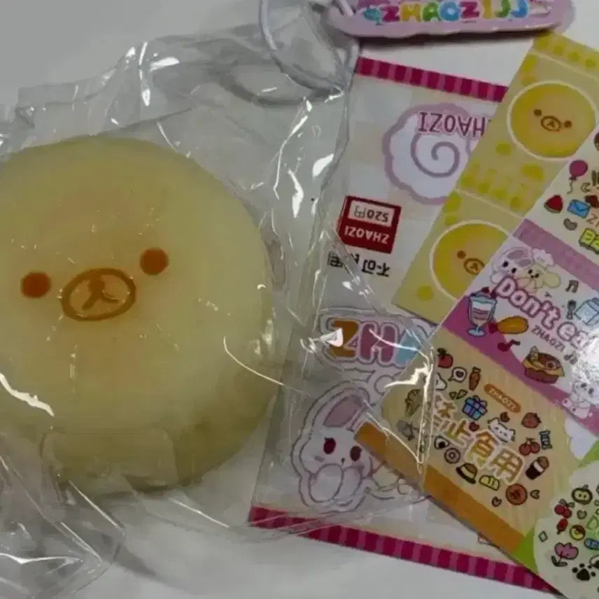 [BUNJANG] Pompushop Muk Kuma Marangyi Squishy / 샤오홍슈 폼푸샵 무 수제말랑이 무락쿠마 쿠마말랑이 말랑이