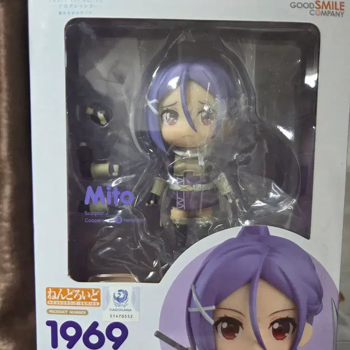 [BUNJANG] Good Smile Company Nendoroid 1969 Sword Art Online Movie Ordinal Scale Mito / 넨도로이드 1969 소드아트온라인 극장판 미토