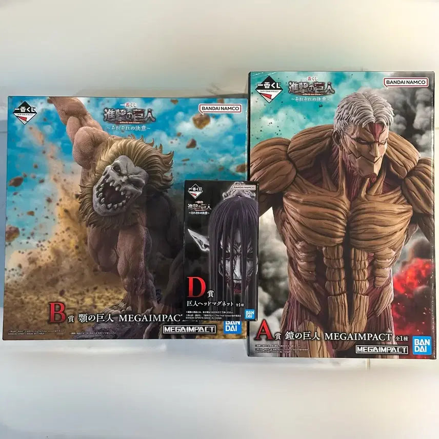 [BUNJANG] Attack on Titan Ichiban Kuji Prize A, B, D Bundle Set / 진격의거인 제일복권 이치방쿠지 A상 B상 D상 일괄 턱거인 갑옷거인 종미