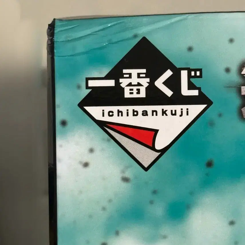 [BUNJANG] Attack on Titan Ichiban Kuji Prize A, B, D Bundle Set / 진격의거인 제일복권 이치방쿠지 A상 B상 D상 일괄 턱거인 갑옷거인 종미