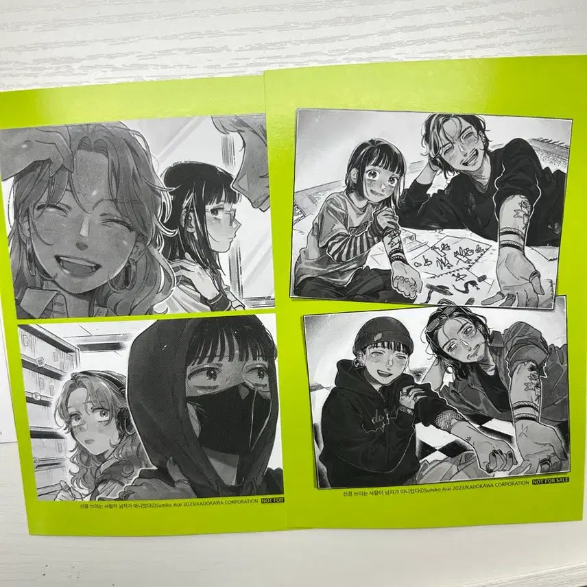 [BUNJANG] When the Person Who Concerned Me Wasn&