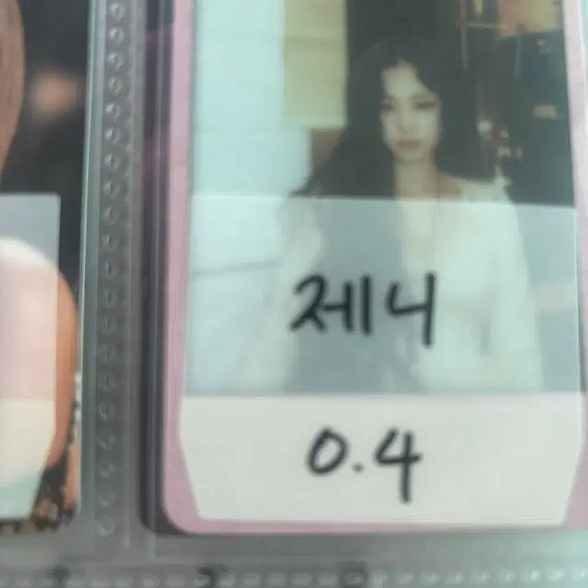 [BUNJANG] Blackpink Kill This Love Photocard / 블랙핑크 킬디스러브 포카 판매