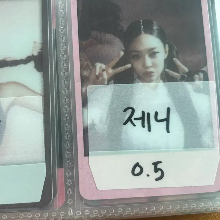 [BUNJANG] Blackpink Kill This Love Photocard / 블랙핑크 킬디스러브 포카 판매