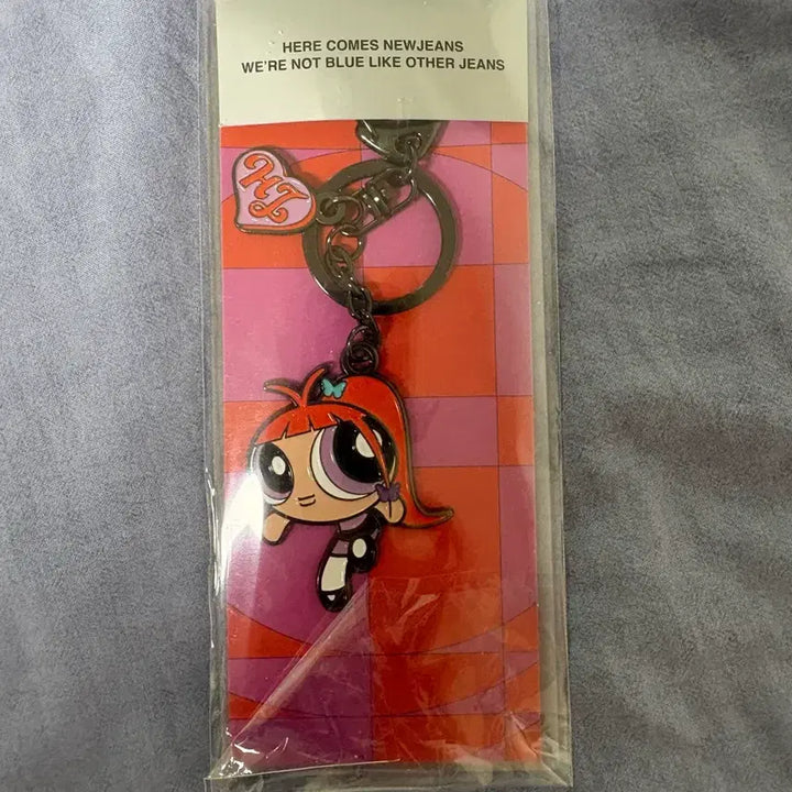 [BUNJANG] NewJeans Hyein Metal Keyring (Unsealed) / 뉴진스 HI 혜인 메탈 키링 (단순비닐개봉)