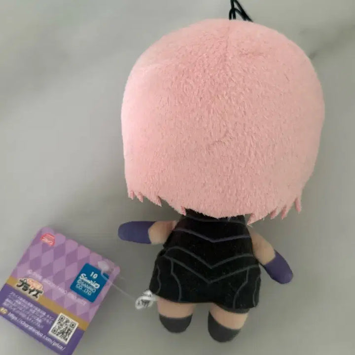[BUNJANG] Fate/Grand Order Mash Sanrio Collaboration Plush / 페이트 그랜드 오더 마슈 산리오 콜라보 인형