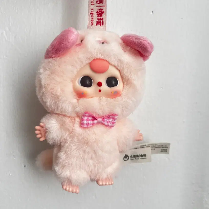 [BUNJANG] Beth Baby3 Animal Plush Keychain / 베쓰 베이비쓰리 애니멀 인형키링