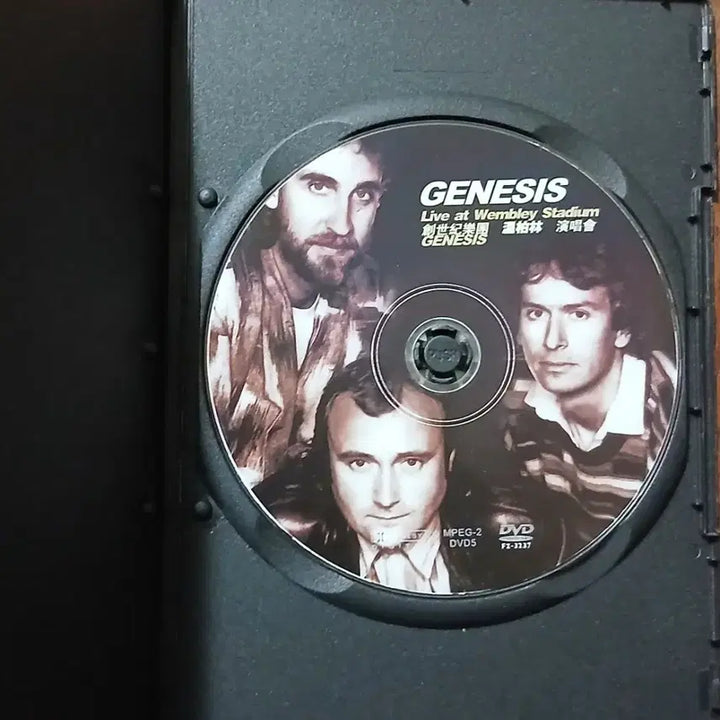 [BUNJANG] Genesis Live Wembley Stadium DVD / DVD 제네시스 라이브 웸블리 스타디움