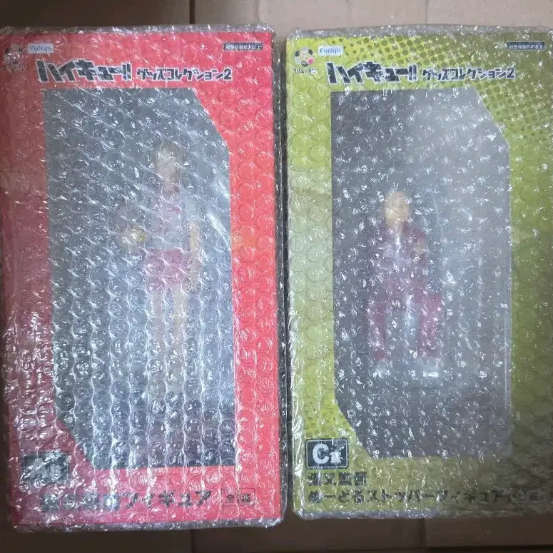 [BUNJANG] Furyu Haikyu!! Kuji A Prize Kenma &amp; C Prize Coach Figure Bundle (Sealed) / [미개봉] 하이큐 후류 쿠지 A상 켄마 C상 감독 피규어 일괄