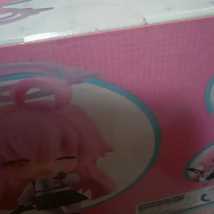 [BUNJANG] Good Smile Company Blue Archive Hoshino Nendoroid Figure (Sealed) / 미개봉 블루아카이브 호시노 넨도로이드 피규어