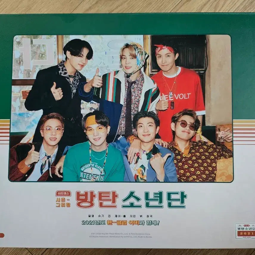 [BUNJANG] BTS 2021 Season&