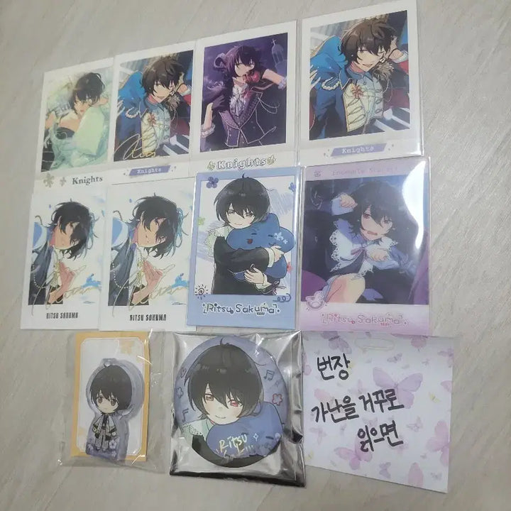 [BUNJANG] Ensemble Stars! Sakuma Rei Bundle Set (Rare Pasha, 9th Anniversary Goods, Chibi, Corotto, Can Badge, Polaroid) / [일괄 판매] 앙상블스타즈 앙스타 리츠 침대 레어 싸인 희귀 파샤 파샷츠 9주년 동심 팝업 치비 코롯토 캔뱃지 폴라로이드 양도