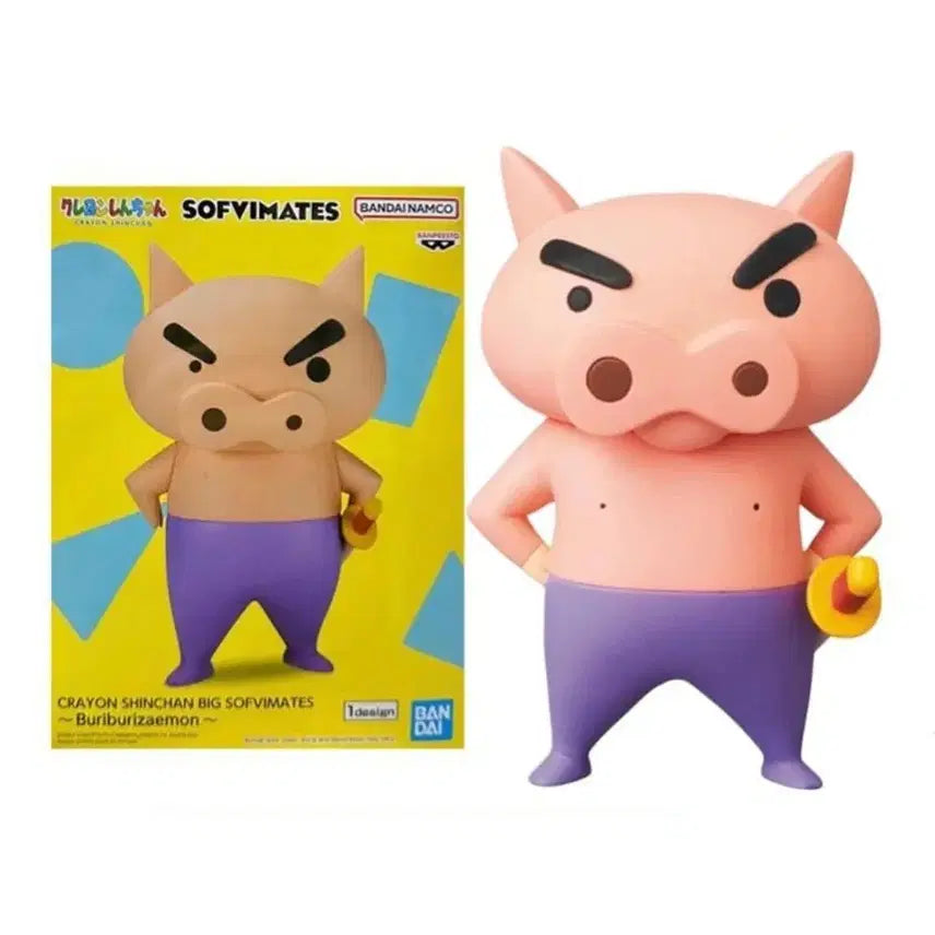 [BUNJANG] Banpresto Buriburi Daimaou SOFVIMATES Figure / 반프레스토 부리부리대마왕 SOFVIMATES