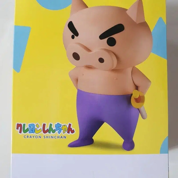 [BUNJANG] Banpresto Buriburi Daimaou SOFVIMATES Figure / 반프레스토 부리부리대마왕 SOFVIMATES