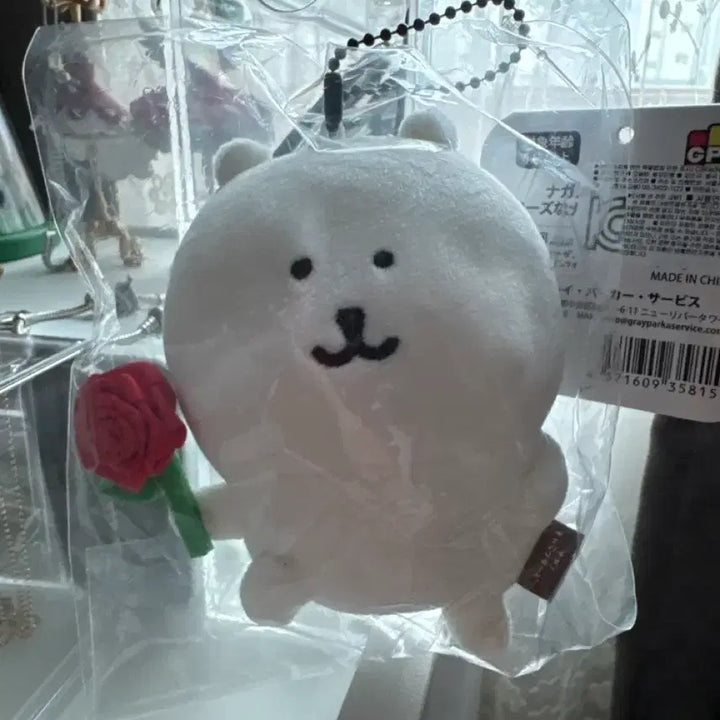 [BUNJANG] Nongdamgomi Rose Plush Keychain / 농담곰 장미 인형