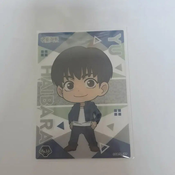 [BUNJANG] Jujutsu Kaisen Yu Haibara Clear Card / 주술회전 하이바라 유우 클리어 카드