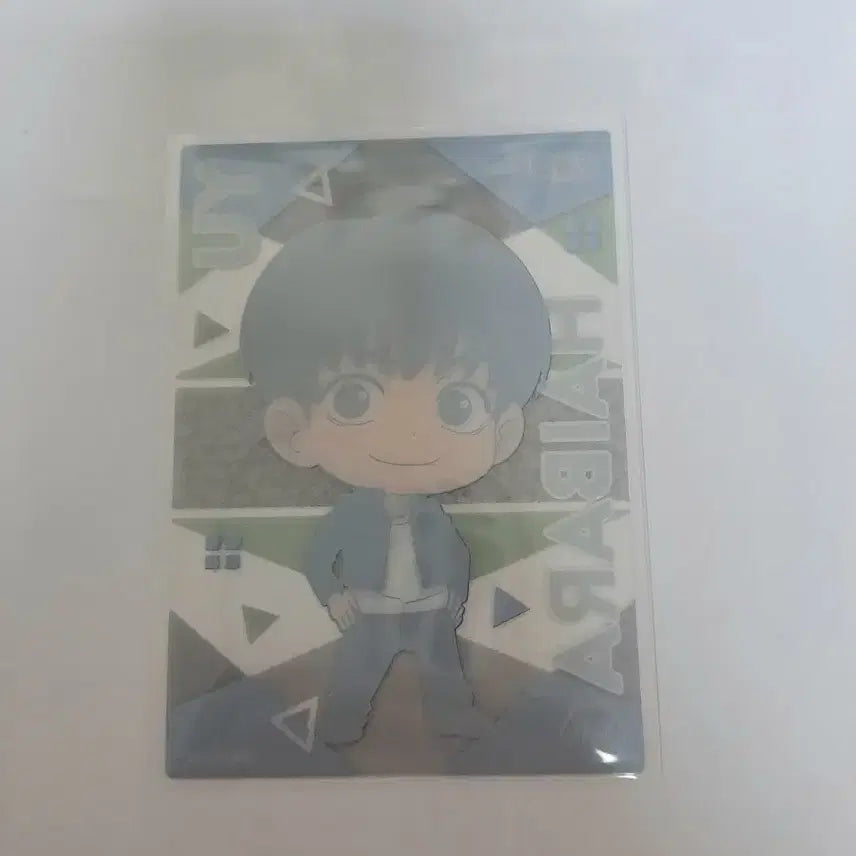 [BUNJANG] Jujutsu Kaisen Yu Haibara Clear Card / 주술회전 하이바라 유우 클리어 카드