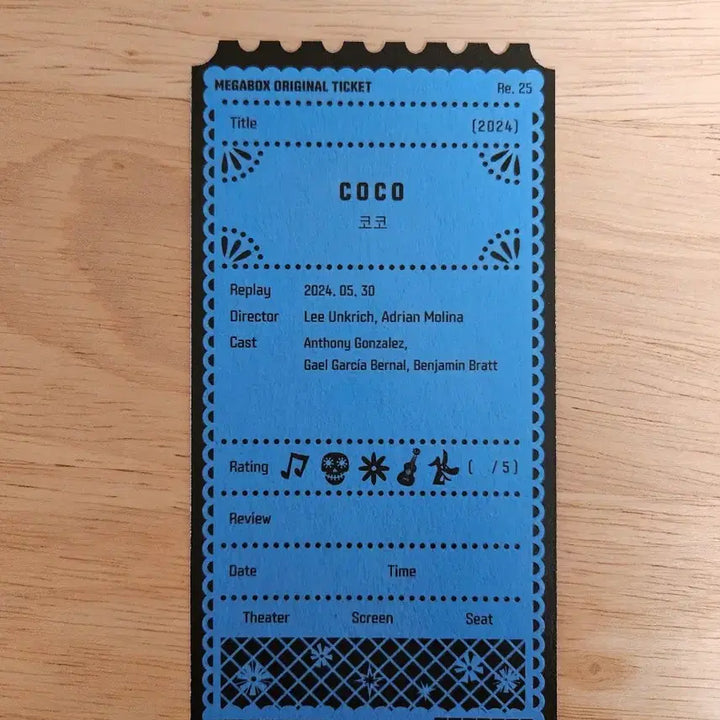 [BUNJANG] Coco Original Ticket / 코코 오리지널티켓