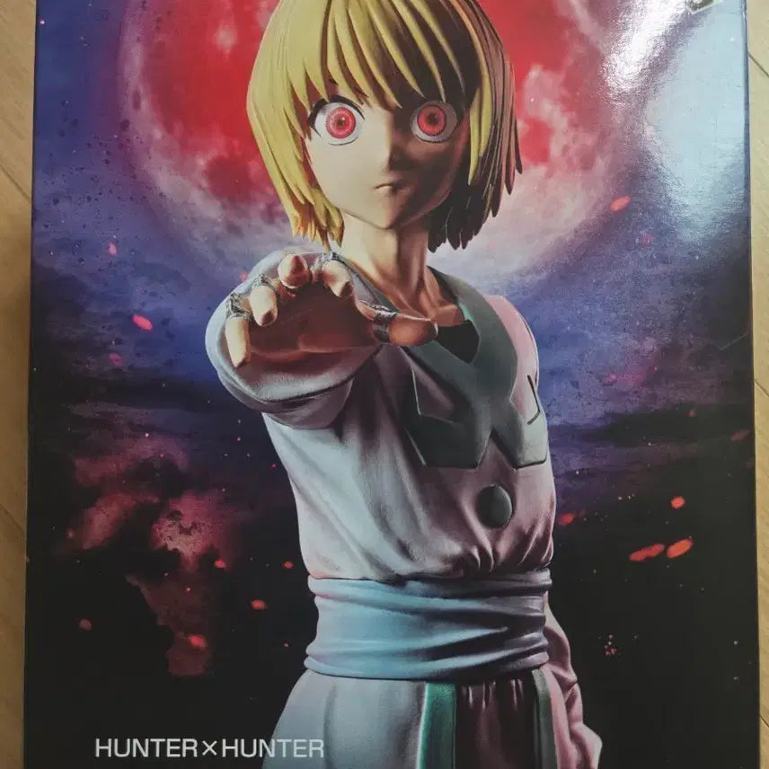 [BUNJANG] Chrollo Lucilfer Archives Absolute Territory Figure (Sealed) / [최저가] 크라피카 archives 절대시간 피규어 미개봉