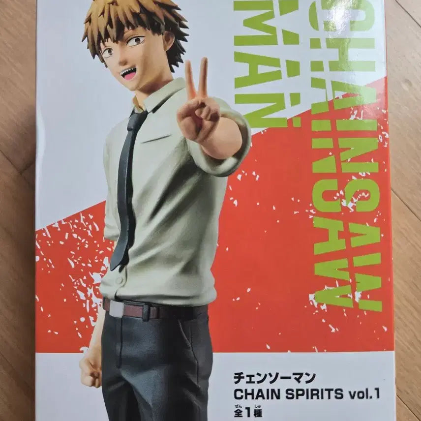 [BUNJANG] Chainsaw Man Denji Chain Spirits Figure / 체인소맨 덴지 chain spirits 피규어
