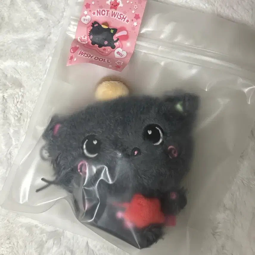 [BUNJANG] NCT WISH Riku Wish Doll Kuri (Reissue) Plush / 엔시티위시 스테디 엠디 리쿠 인형 위시돌 쿠리 재판 쿠리 양도 판매