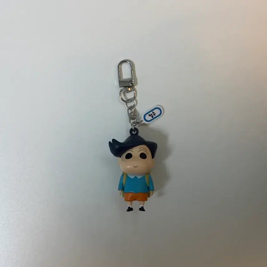 [BUNJANG] Crayon Shin-chan School Bag Keychain - Tetsuo / 짱구는 못말려 유치원 책가방 키링 철수